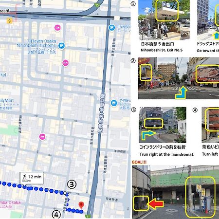 東瀛 Stays502富士 お洒落な和室部屋 Osaka Zewnętrze zdjęcie