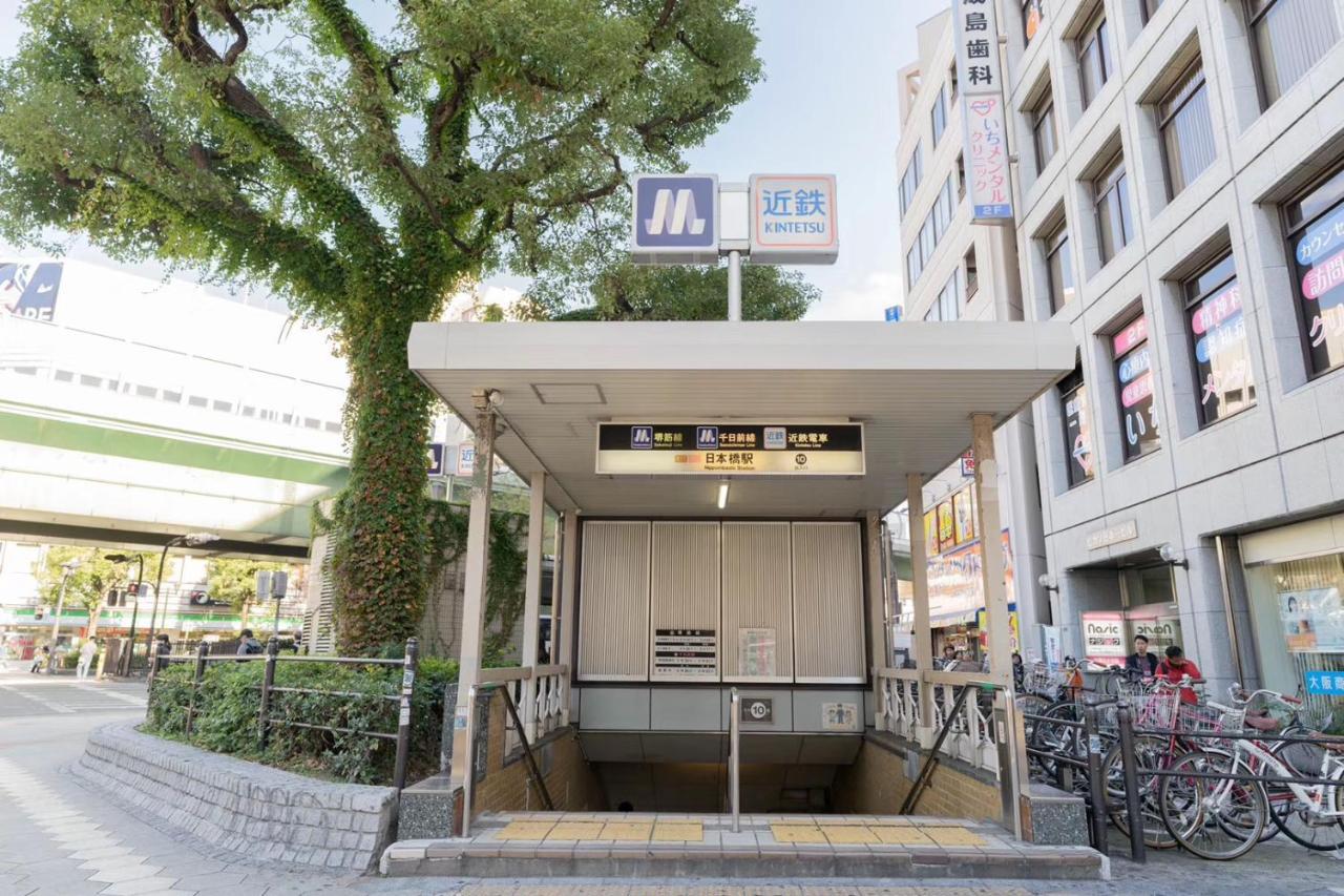 東瀛 Stays502富士 お洒落な和室部屋 Osaka Zewnętrze zdjęcie