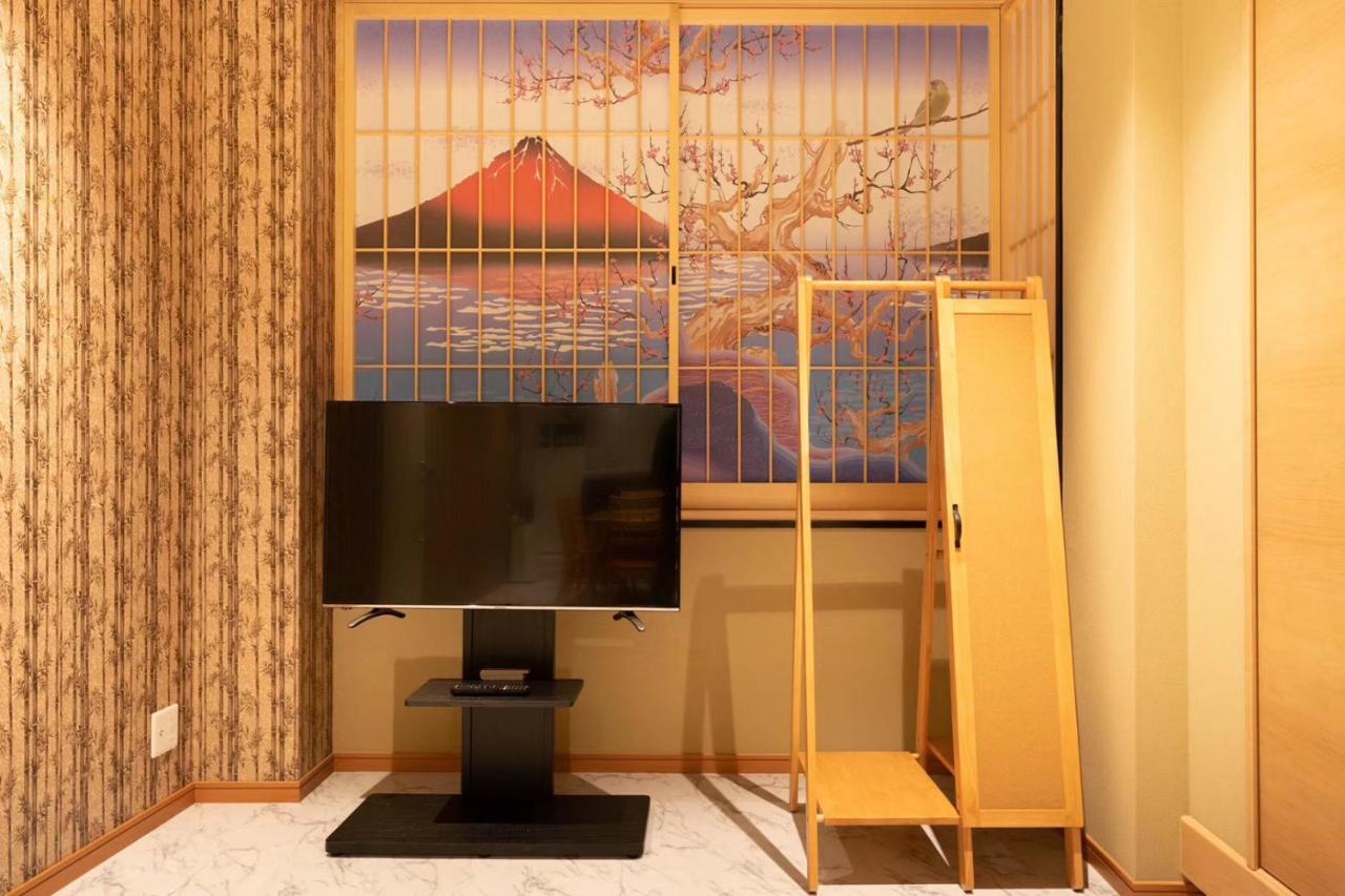 東瀛 Stays502富士 お洒落な和室部屋 Osaka Zewnętrze zdjęcie