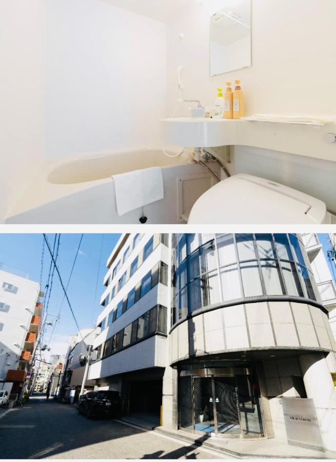 東瀛 Stays502富士 お洒落な和室部屋 Osaka Zewnętrze zdjęcie