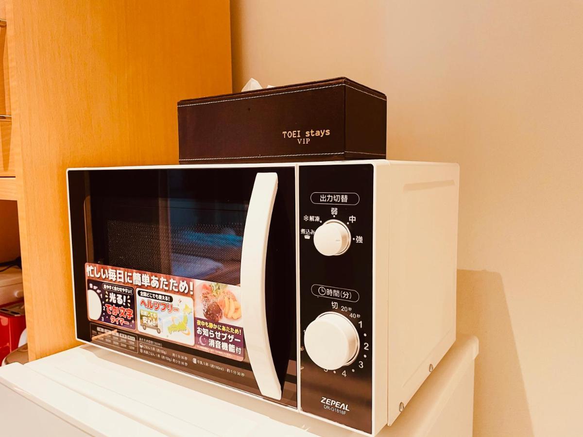 東瀛 Stays502富士 お洒落な和室部屋 Osaka Zewnętrze zdjęcie