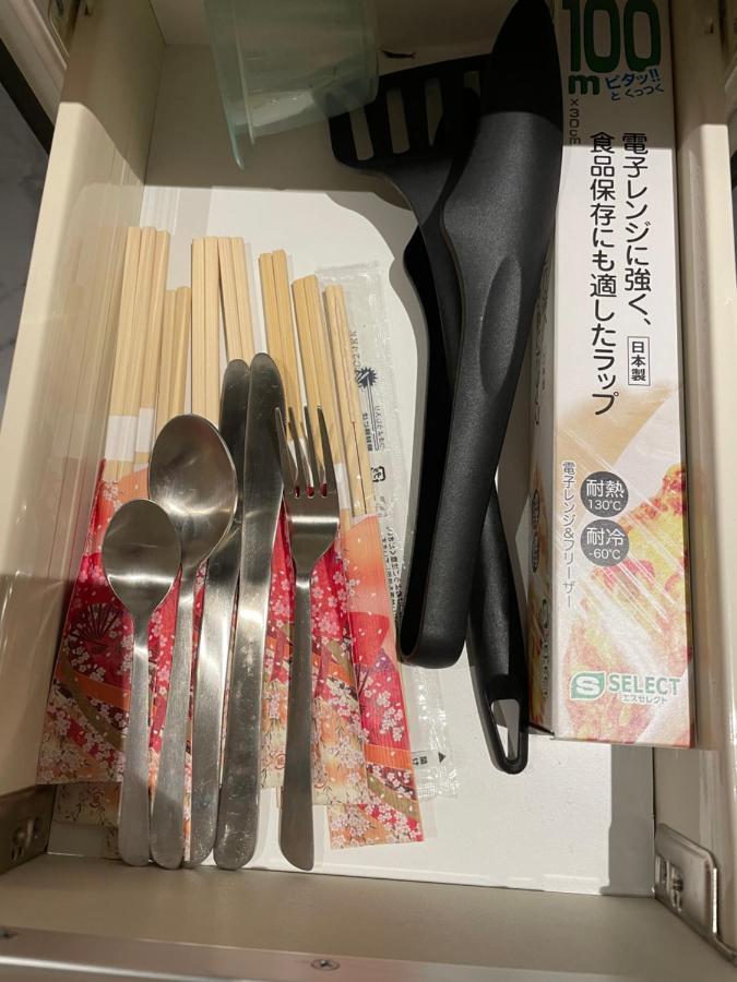 東瀛 Stays502富士 お洒落な和室部屋 Osaka Zewnętrze zdjęcie
