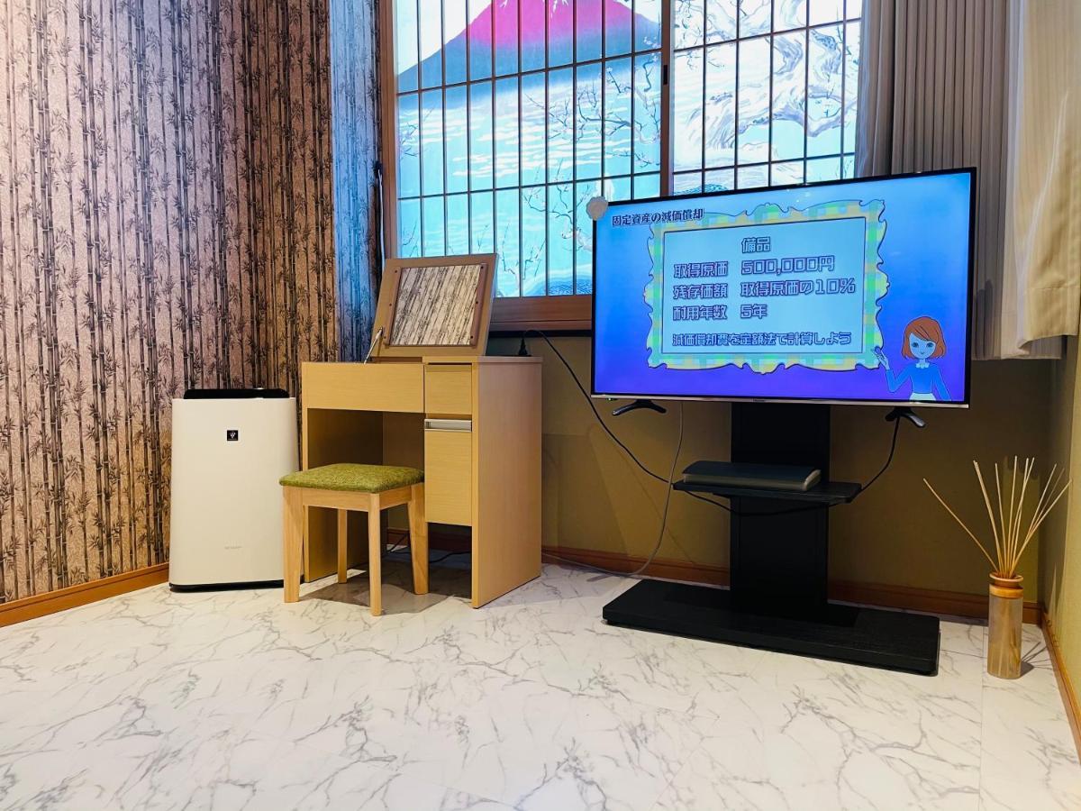 東瀛 Stays502富士 お洒落な和室部屋 Osaka Zewnętrze zdjęcie